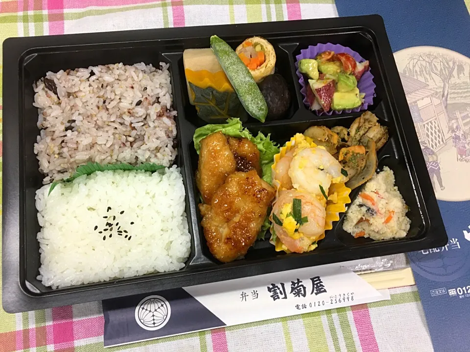 Snapdishの料理写真:高タンパクプロテイン弁当 異業種交流会グループ会宅配|Naokazu Kuritaさん