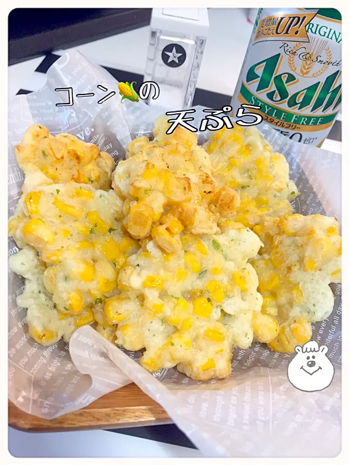 Snapdishの料理写真:コーン🌽天ぷら|✰︎miyu✰︎さん