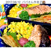 Snapdishの料理写真: