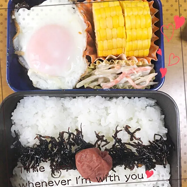 昨日のお弁当~🍱|中村真理子さん