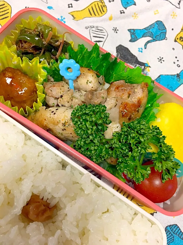 塩レモンチキン弁当|かりんかさん