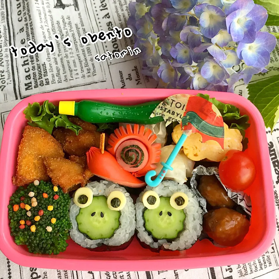 Snapdishの料理写真:カエルさん弁当🐸|satominさん