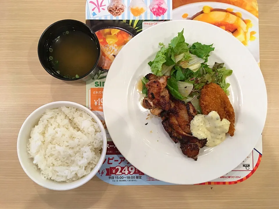 ガスト 日替わりランチ|ばーさんさん