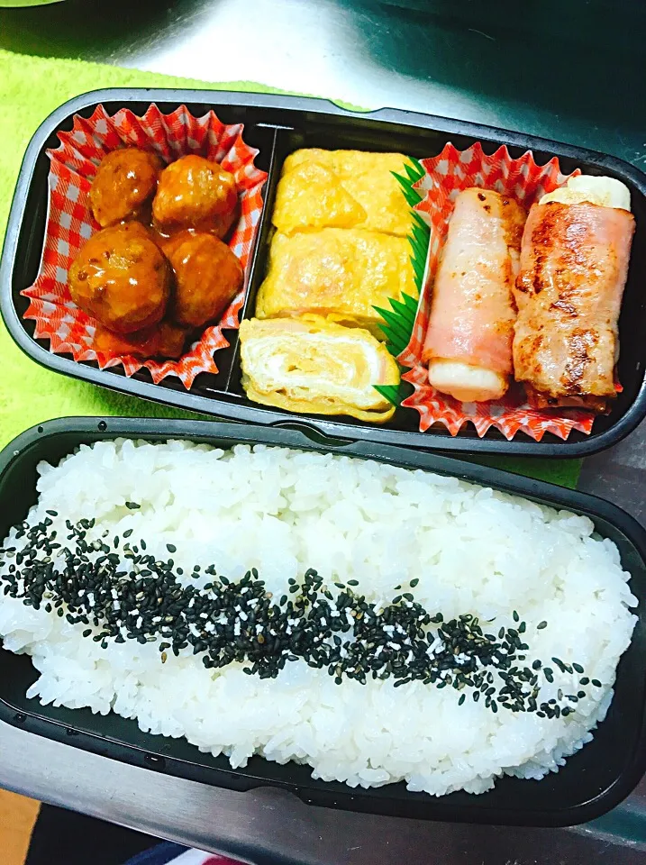 愛妻弁当|かなさん