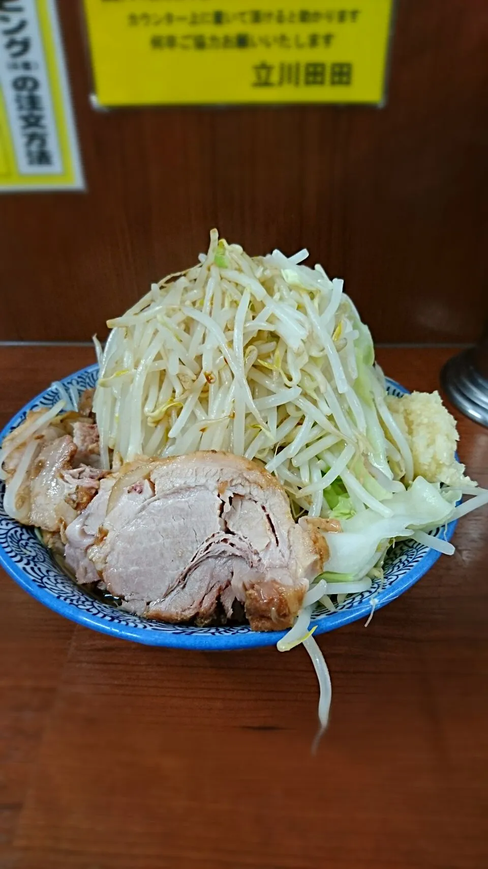 小ラーメンニンニクヤサイカラメ|よちやまさん