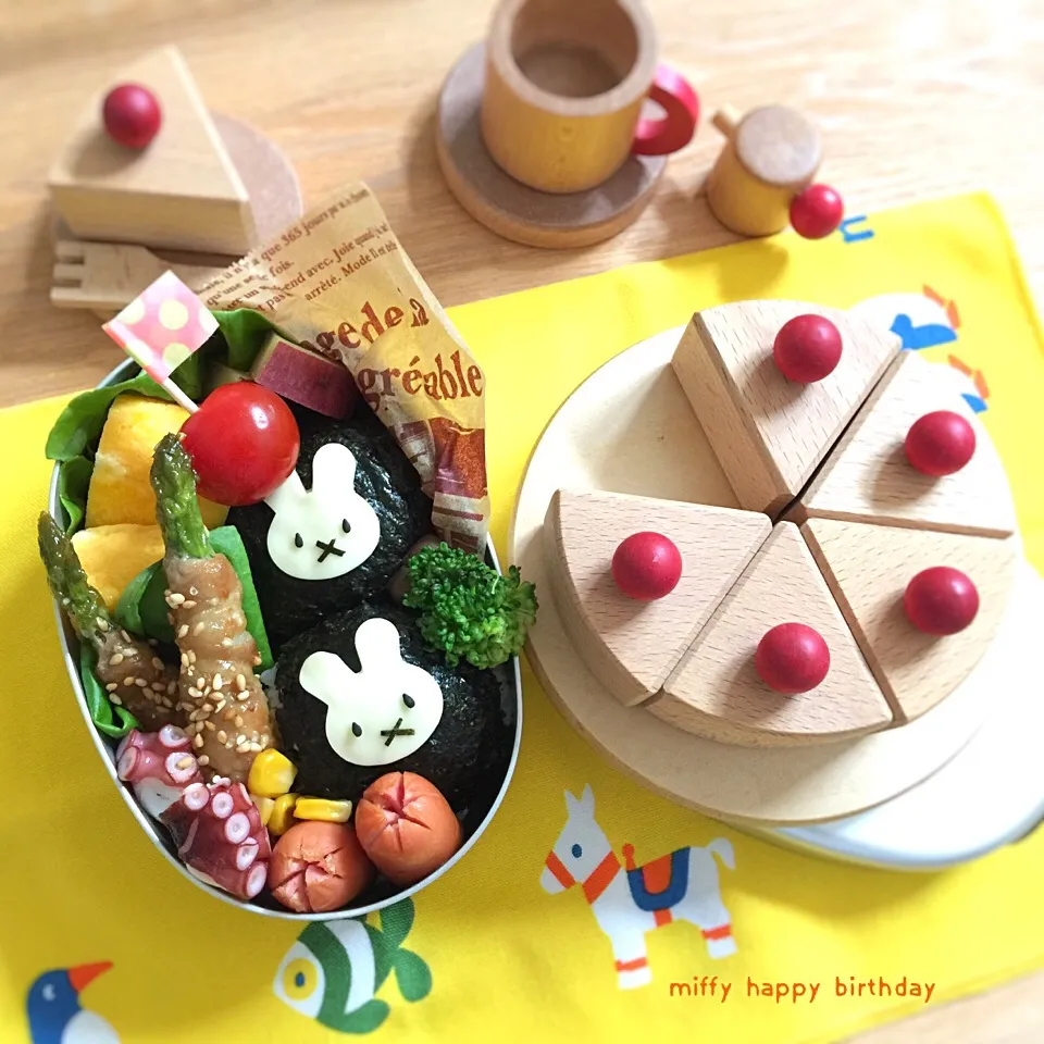 ミッフィー弁当♩誕生日☆|yokkoiroさん