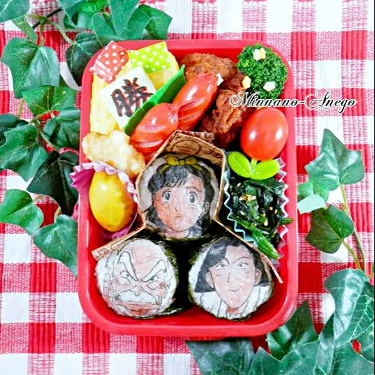 YAWARAで試合弁当
 #オブラートアート
 #アニメ弁当|みんなのあねごさん