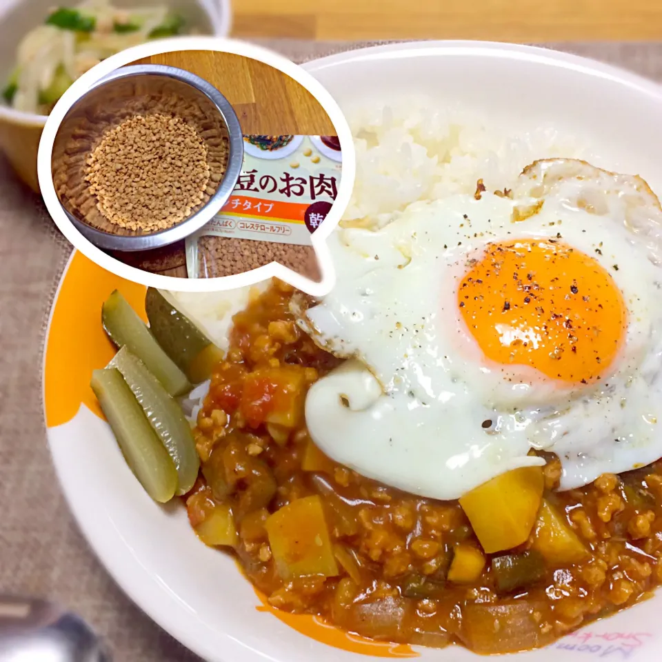 ラタトゥイユキーマカレー(o⁰⊖⁰o) 
#常備菜 #展開料理|morimi32さん