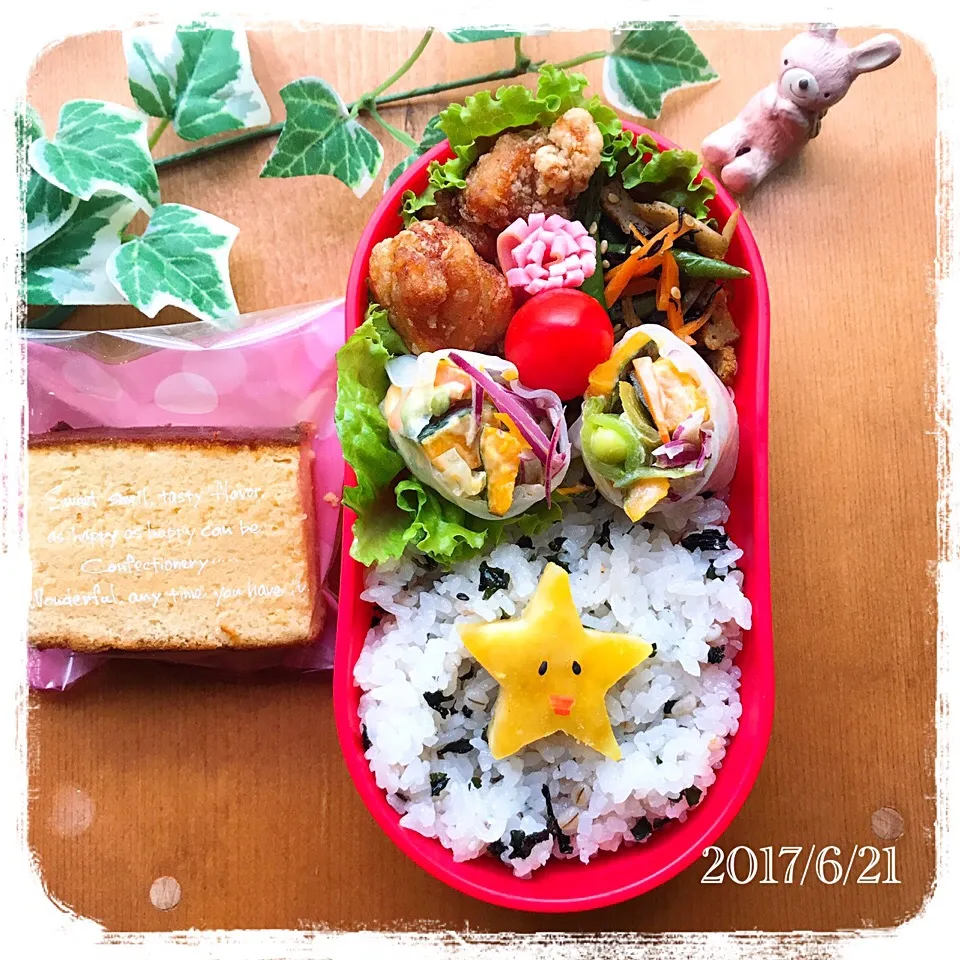 今日の娘弁当2017.6.21( ˊ꒳ˋ ) 💕|ばろんさん