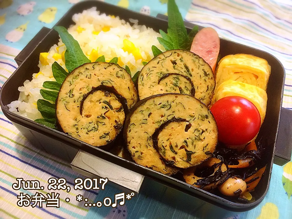 2017/06/22お弁当〜♡#お弁当|いく❤️さん