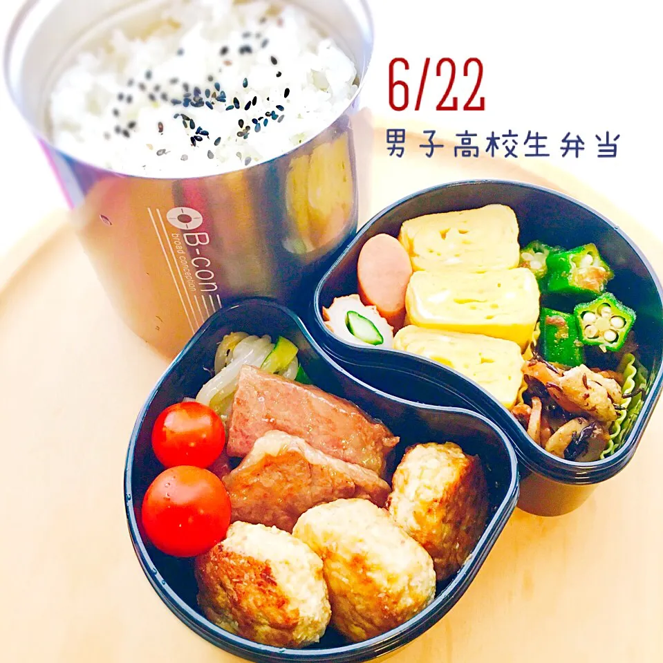 Snapdishの料理写真:6月22日(木)男子高校生弁当|みかりんさん