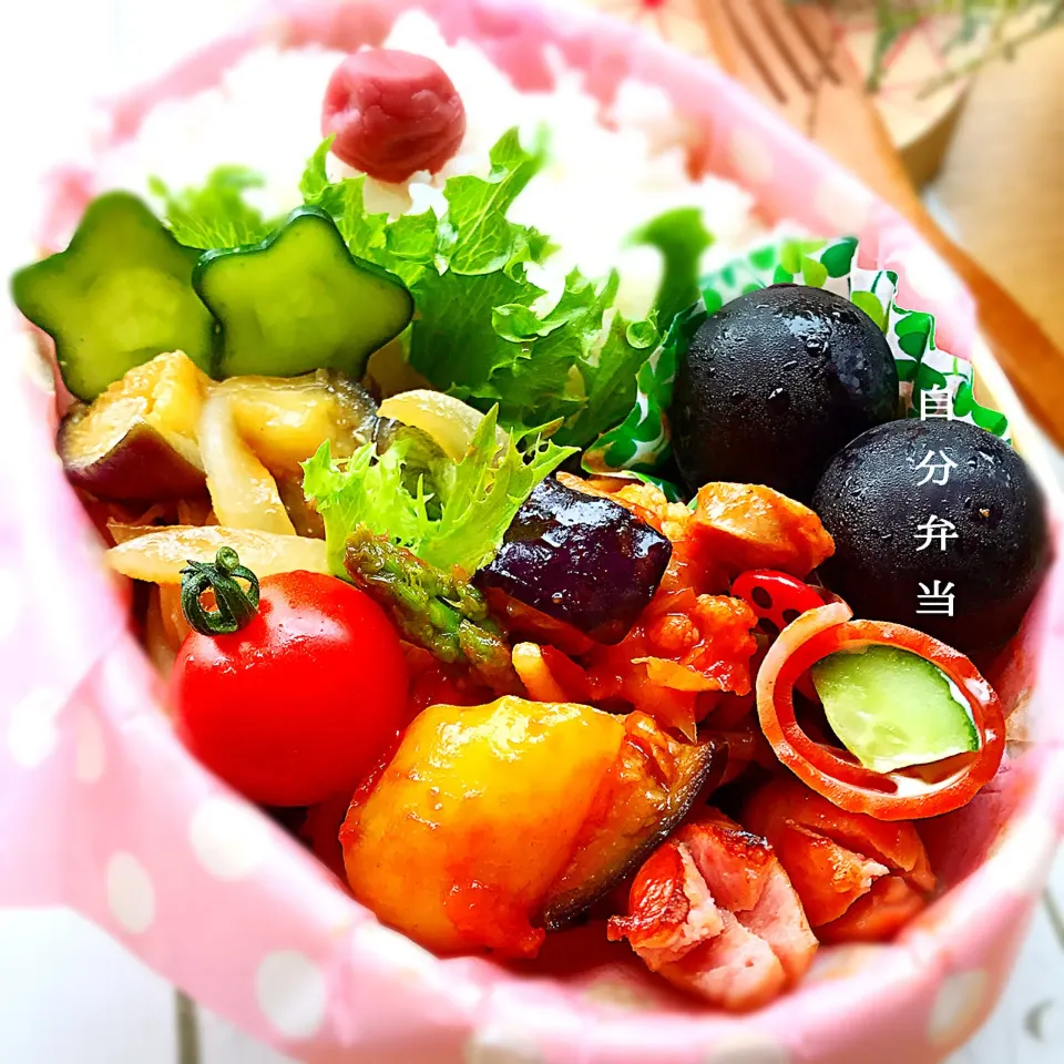 自分弁当家庭菜園で採れた 夏野菜のお弁当🌻|さえちゃんさん