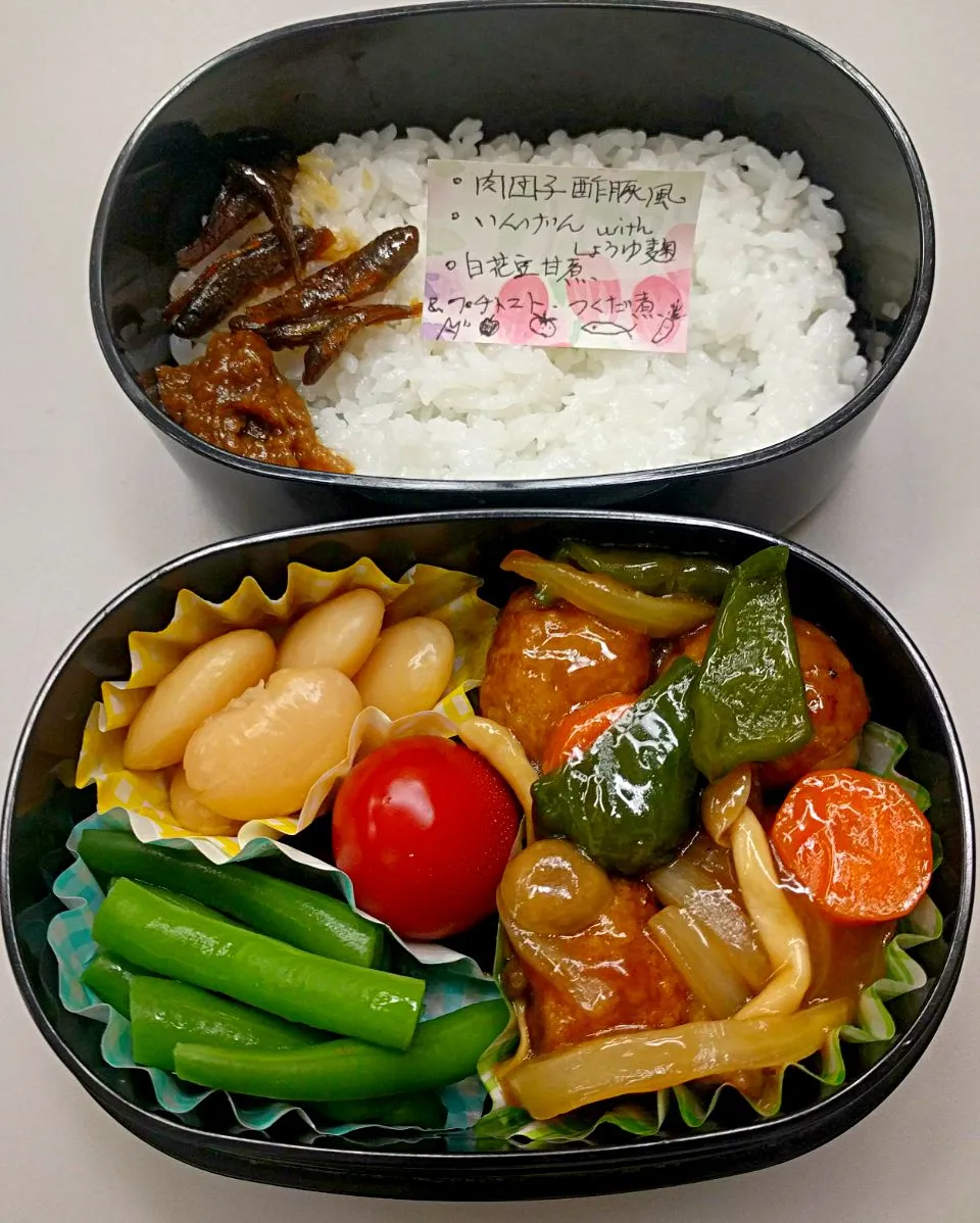 Snapdishの料理写真:6月22日のサラメシは
+肉団子酢豚風
+インゲンwith醤油糀
+白花豆甘煮
+プチトマト
+つくだ煮|ニッパーさん