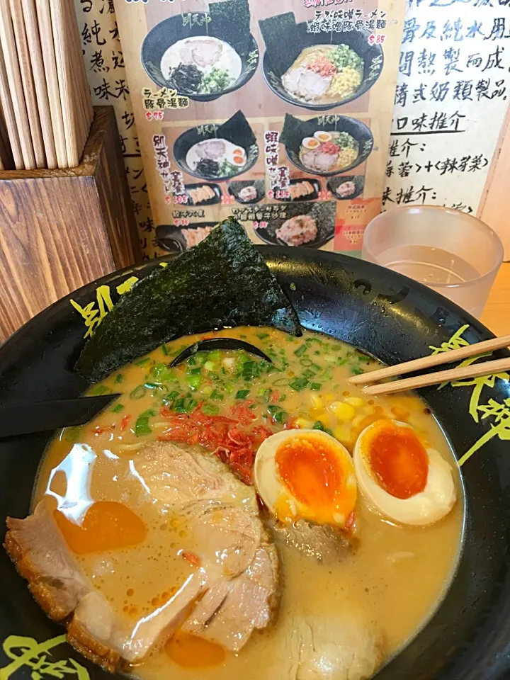 Ramen|キノコ🍄さん