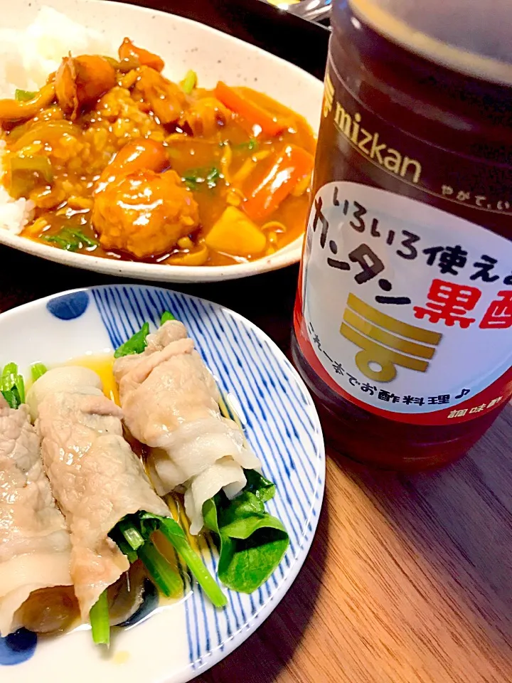 Snapdishの料理写真:お子さまカレー＊野菜巻き蒸し豚(*´꒳`*)|やぁさん