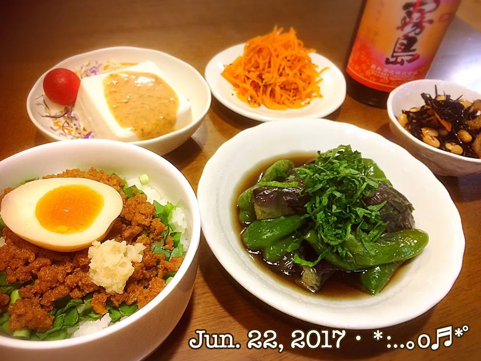 Snapdishの料理写真:2017/06/22晩ごはん〜♡|いく❤️さん