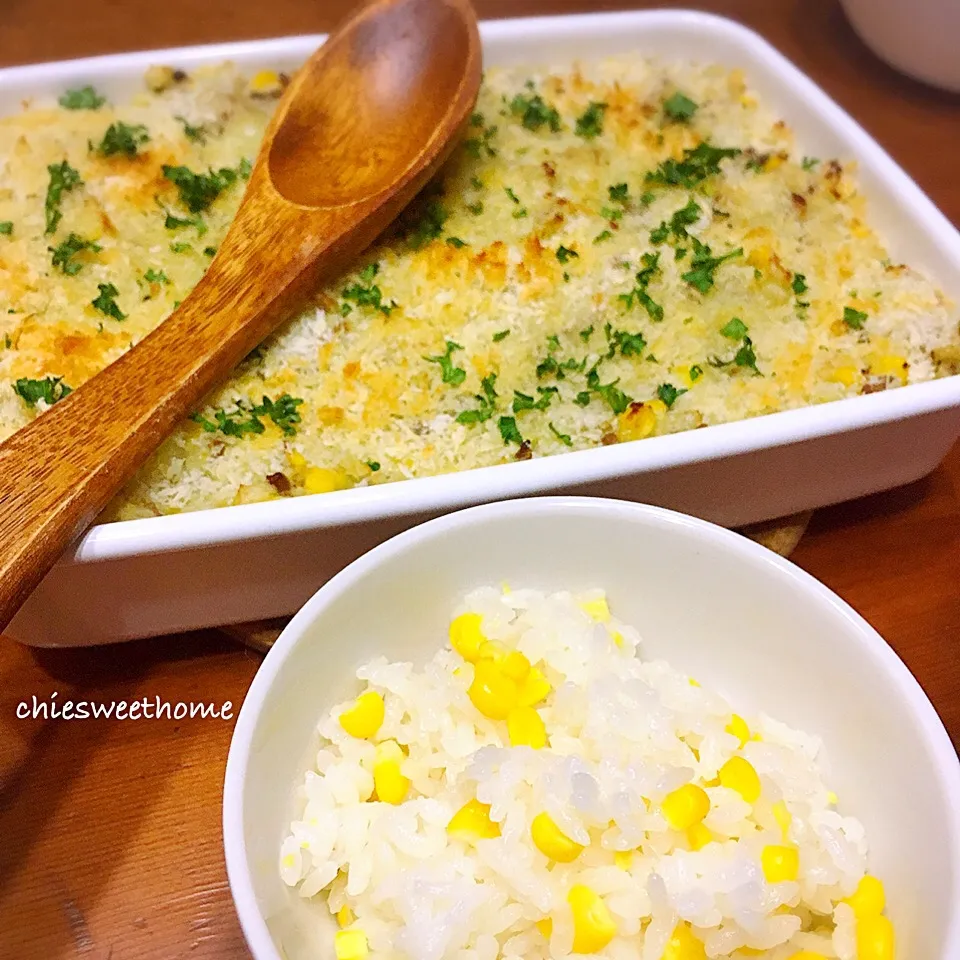 季節の夕飯🌽 とうもろこしご飯とスコップコロッケ|chieko ♪さん