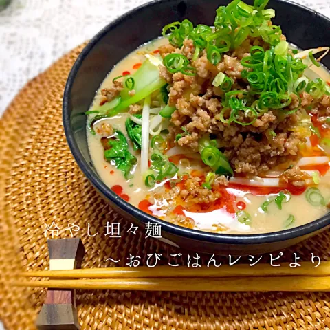 「料亭の味 白みそ」を使ってみたSnapdishの料理・レシピ写真:冷やし坦々麺〜烏龍茶使用で簡単〜