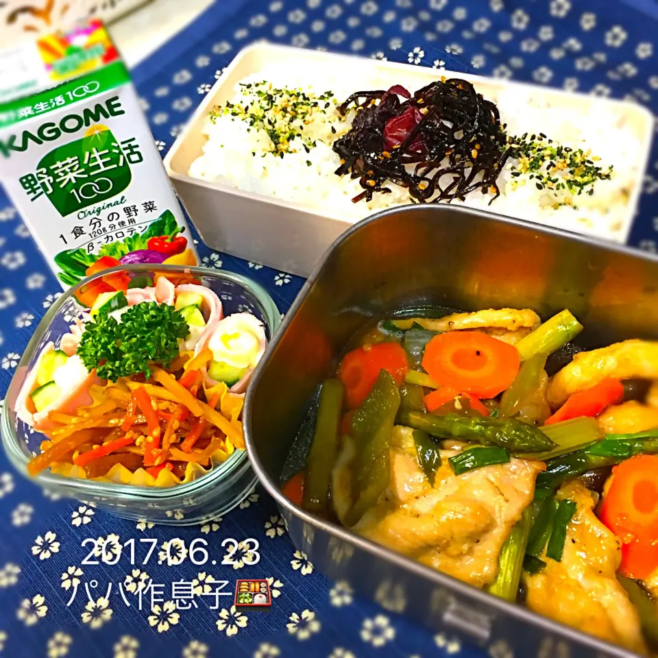 パパ作息子弁当🍱
酢豚だそうだ🤣|🍀Nogumama🍀さん