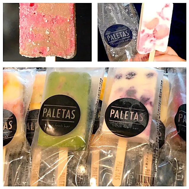 PALETAS ラズベリー チョコレート アイスキャンデー❣️今日も暑くなりそう^^;|シュトママさん