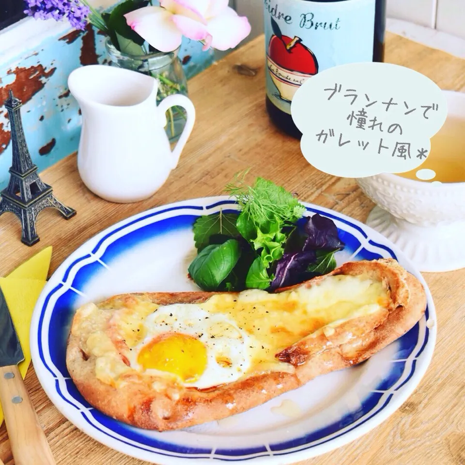 ブランナンで！ガレット風☆にボウルで飲むシードルでブルターニュ気分。。。 - ふじたかなの"いつも美味しい！もの探し"|ふじたかなさん