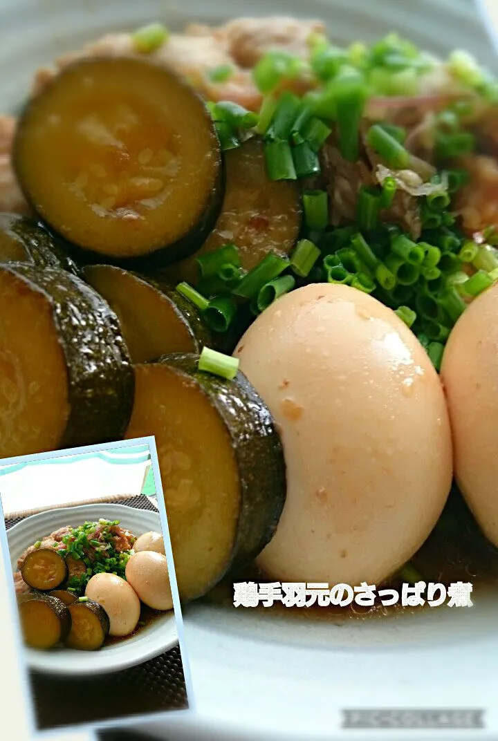 #我が家の一品料理
「鶏手羽元のさっぱり煮」|kimi=kimi🌼Kitchenさん