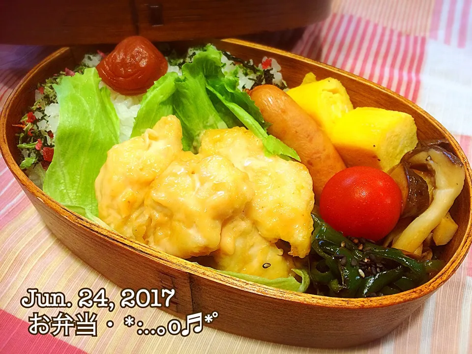 2017/06/24お弁当〜♡|いく❤️さん