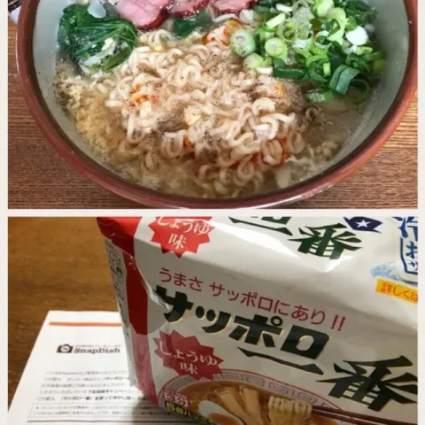 「サッポロ一番 しょうゆ味」を使ってみたSnapdishの料理・レシピ写真:サッポロ一番🍜、しょうゆ味❗️꒰✩'ω`ૢ✩꒱✨