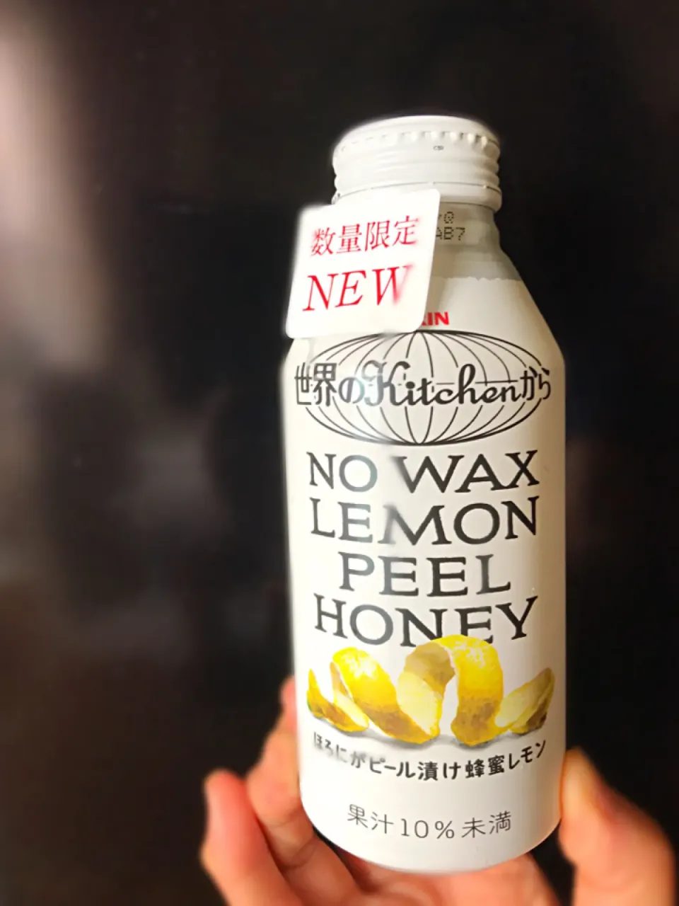 Snapdishの料理写真:世界のkitchenから
NO WAX LEMON PEEL HONEY
ほろにがぴーる漬け蜂蜜レモン|シュトママさん