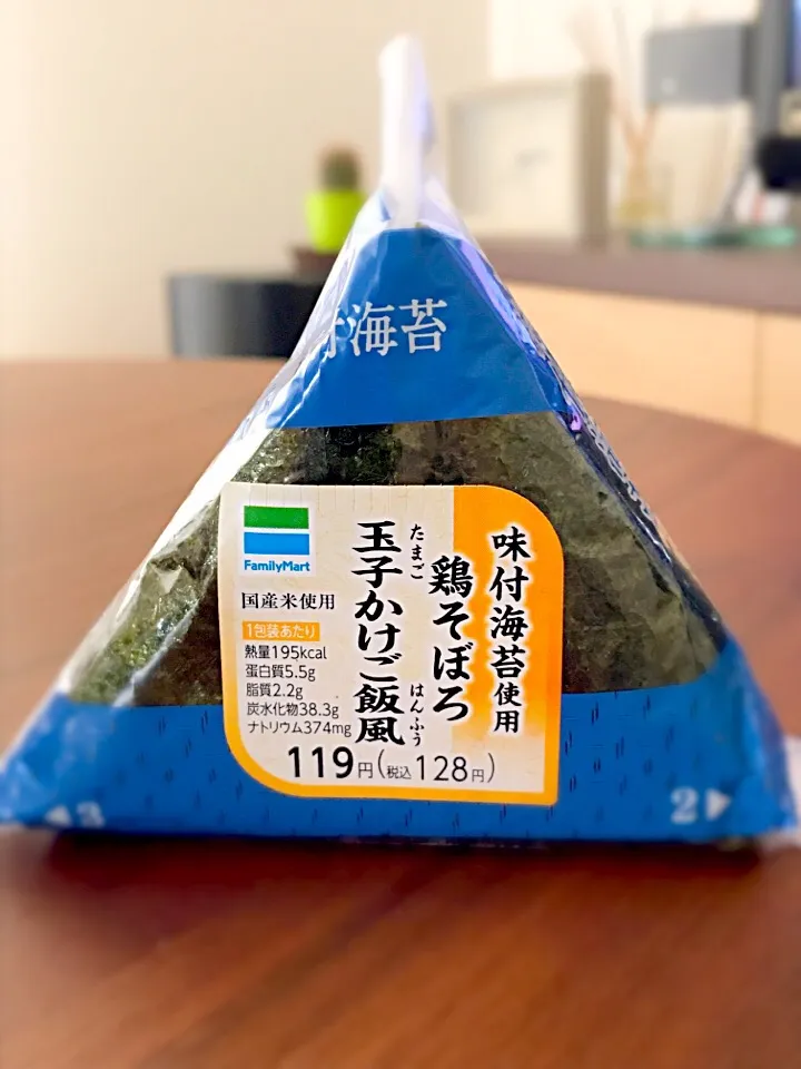 おにぎり50円引きSALE
#たまごかけご飯|ATSUMIさん