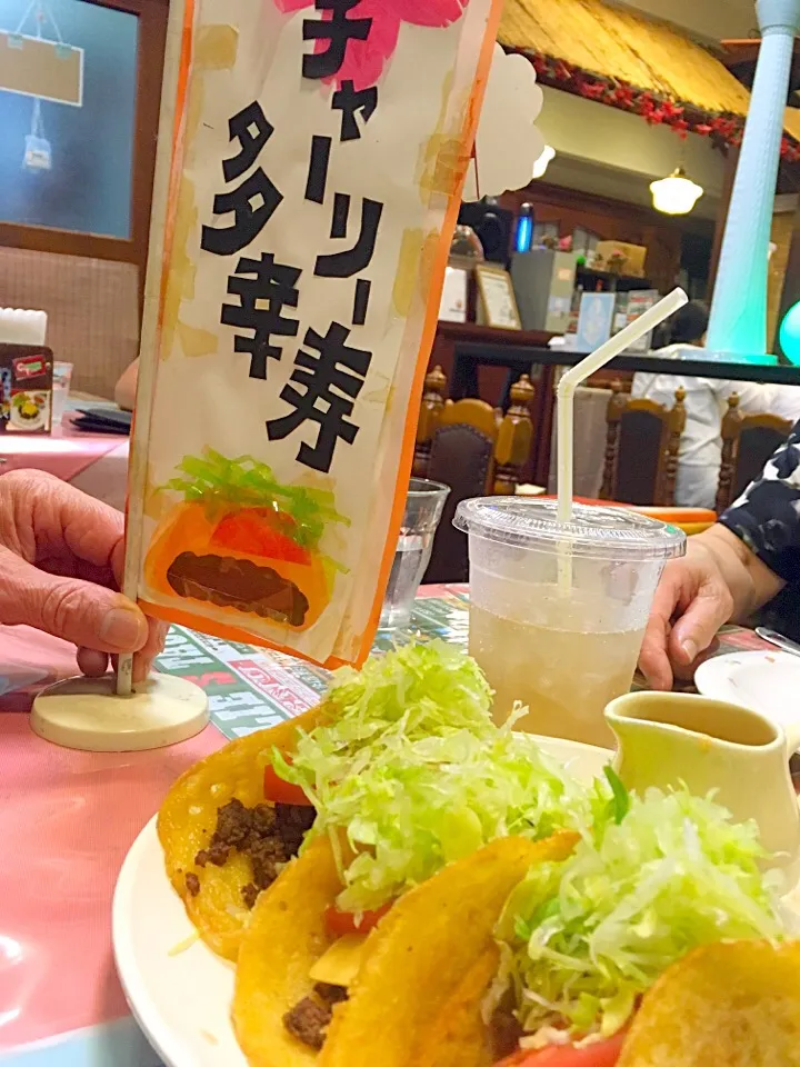 たこす🌮ㄝƕ₹ ੭ੇ (*´ڡ`●)|さくたえさん