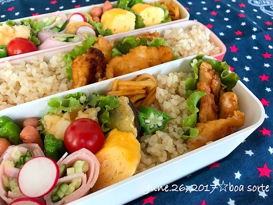 娘夫弁当☆ササミゴマだれからめ😊👍🏻✨気合いだぁ🐒💓|kaoriさん