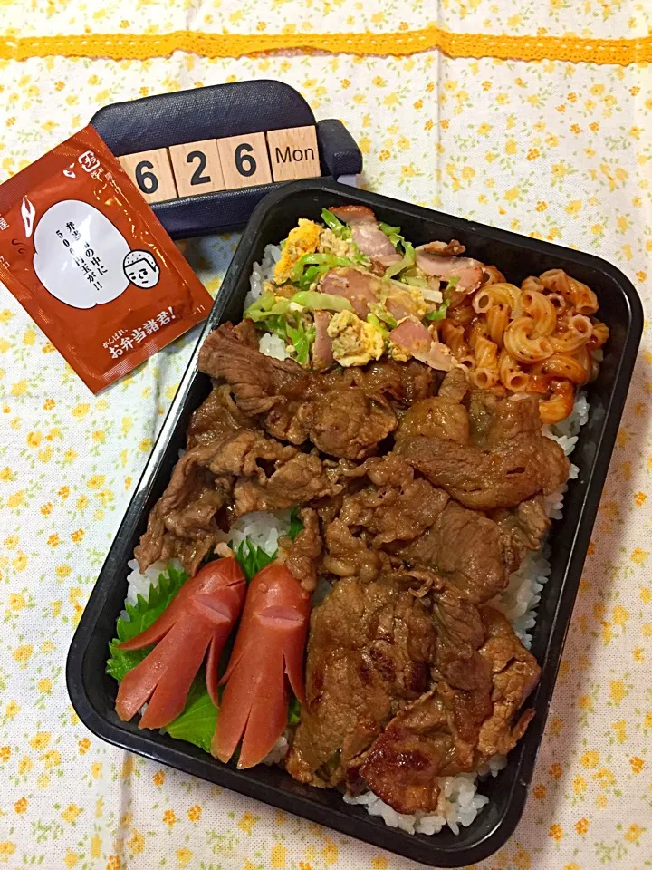 6月26日の高3男子のお弁当♪|ごっちさん