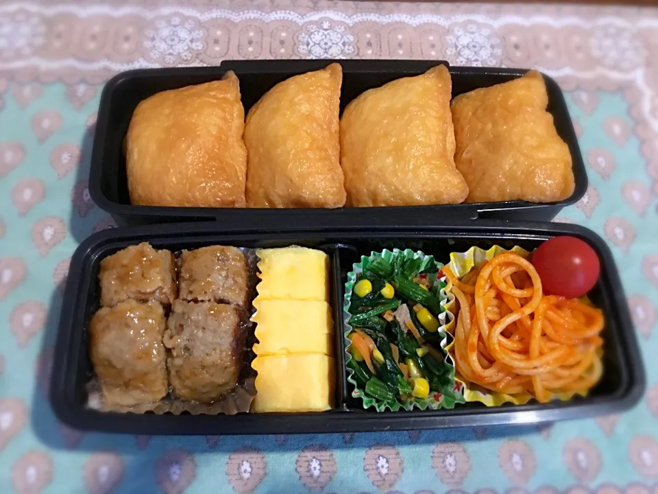 Snapdishの料理写真:中1男子 弁当🍱|チビミミさん