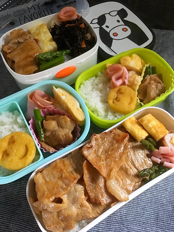 Snapdishの料理写真:6.26お弁当|まゆさん