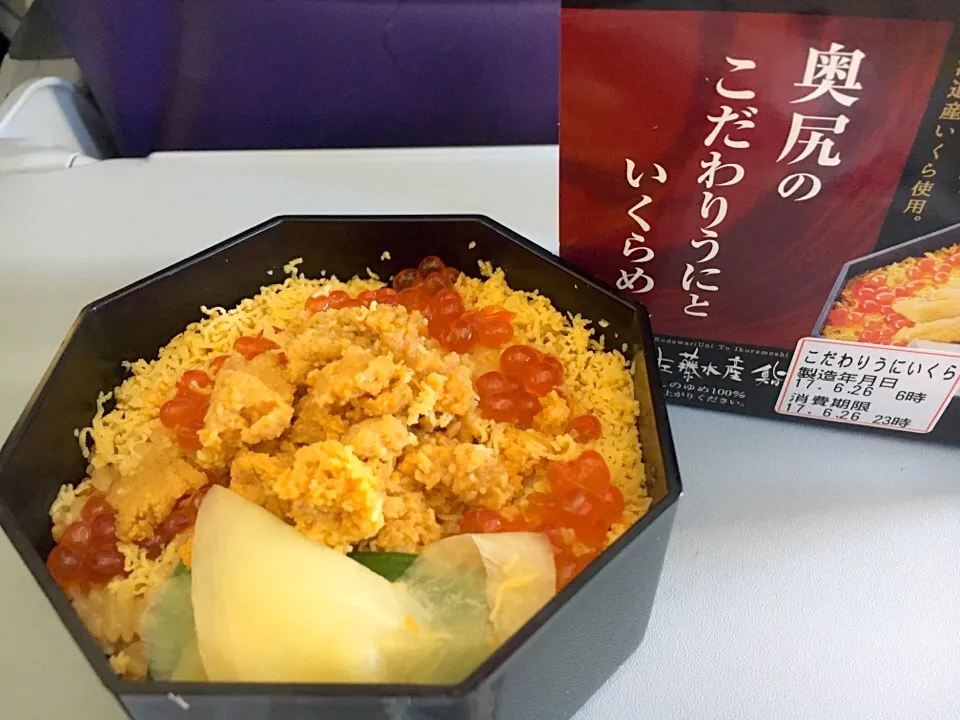 新千歳空港で買ったお弁当|サユリさん