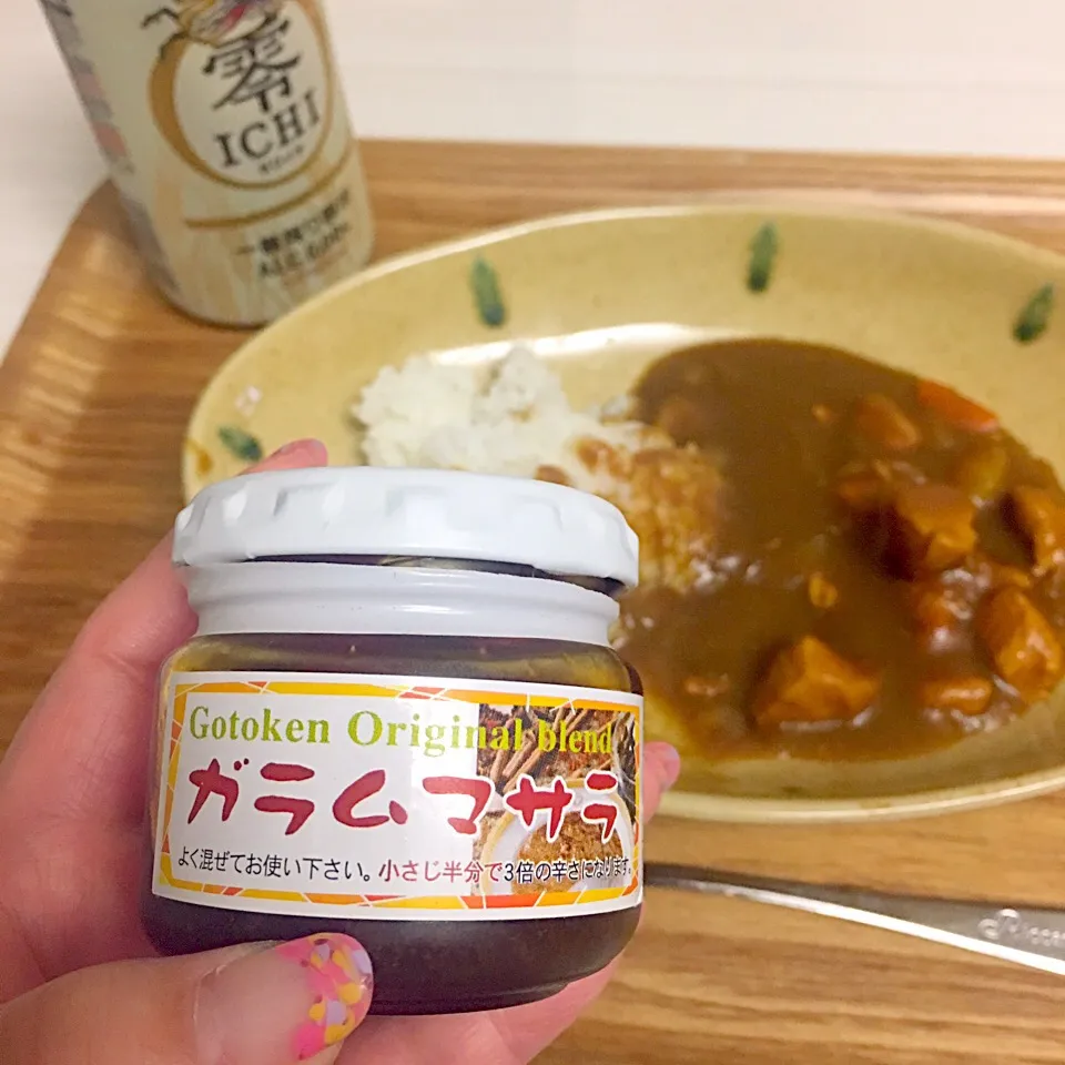 小学生の娘たちだけで作ってくれたカレー&函館 五島軒のガラムマサラ|Hiroko Saitohさん