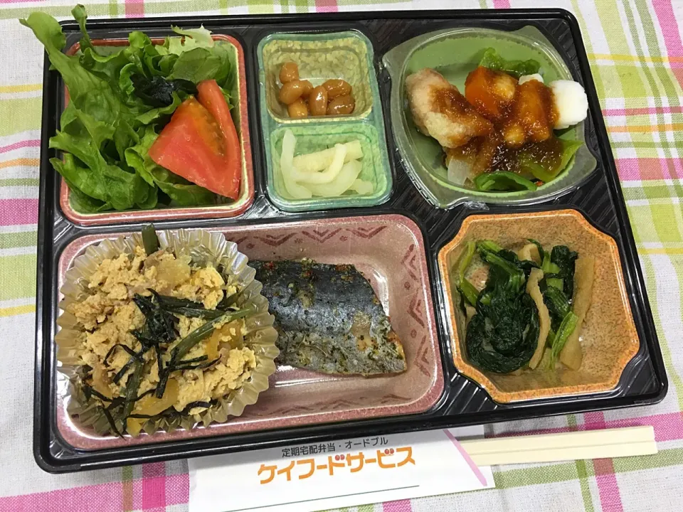 Snapdishの料理写真:鰆のハーブ焼き 日替わり弁当 豊川市宅配|Naokazu Kuritaさん