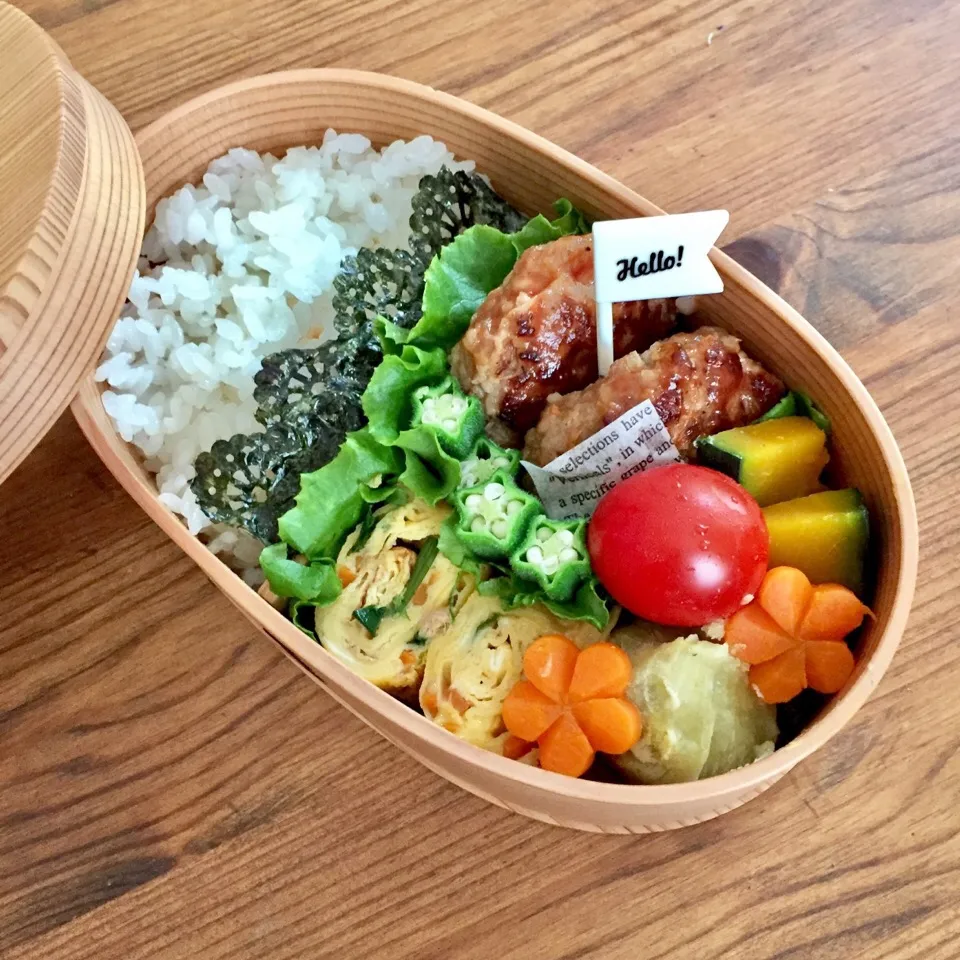 6/27 お弁当🍱|カタツムリさん