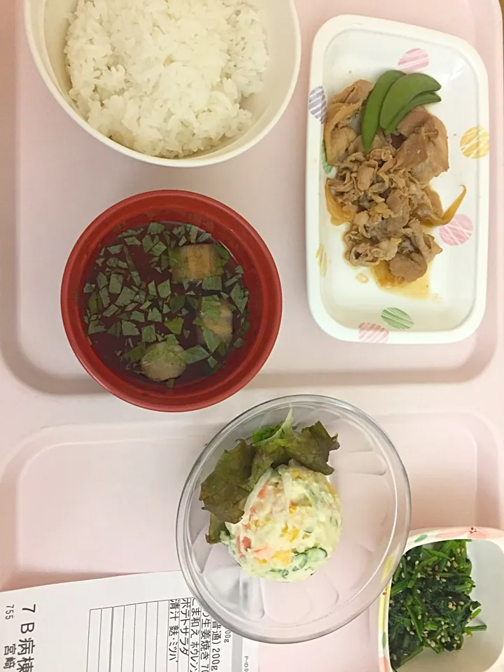 Snapdishの料理写真:|arisaさん