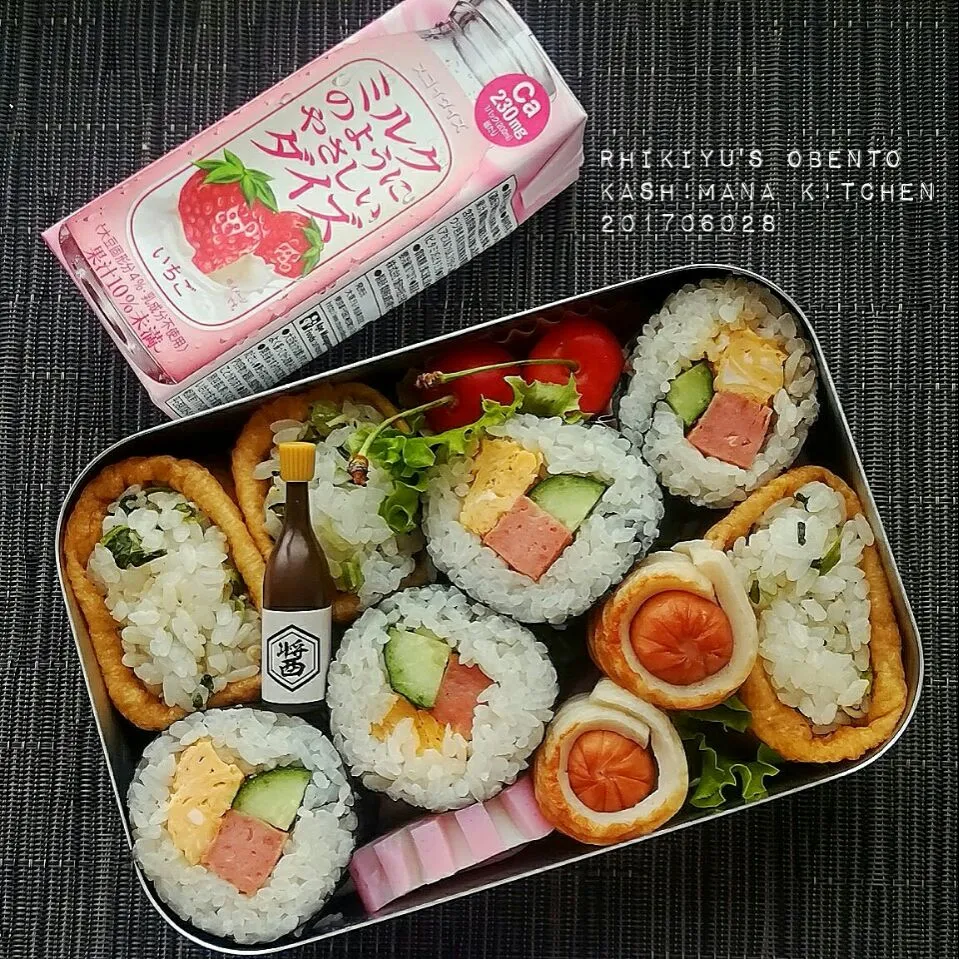 おはようございます(｀･ω･´)ﾉ💕
今日の高１息子弁当🍱
●チューリップと卵と胡瓜の太巻き
●ちりめん高菜ご飯の稲荷寿司
●フランクフルトの竹輪巻き
●蒲鉾＆佐藤錦＆豆乳いちご
酢飯はカンタン黒酢で🎵|Kashimanakitchenさん