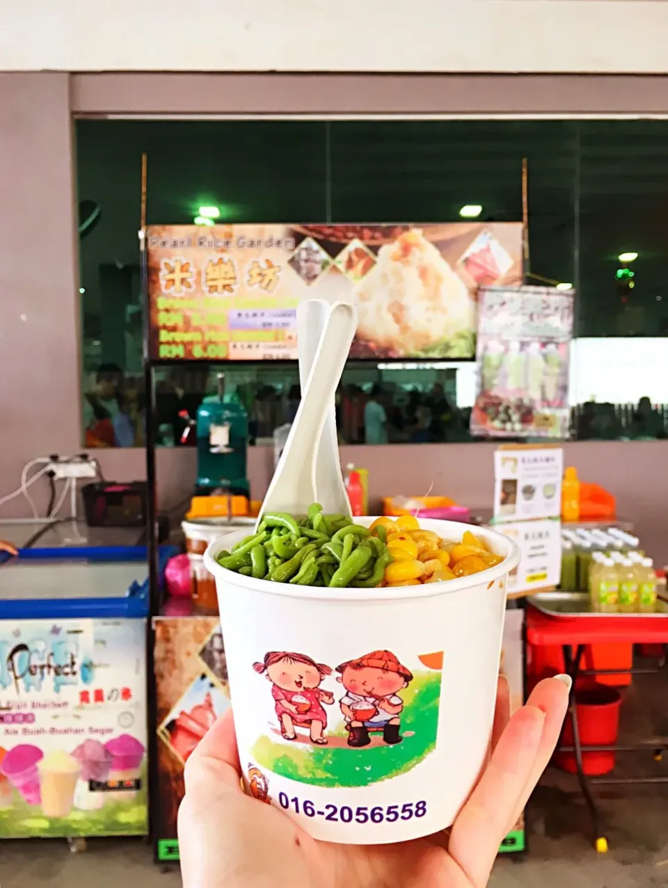 Dessert - Ice Cendol
#malaysiafood #ice #cendol #dessert #sekincan #yummylicious|tuttutさん