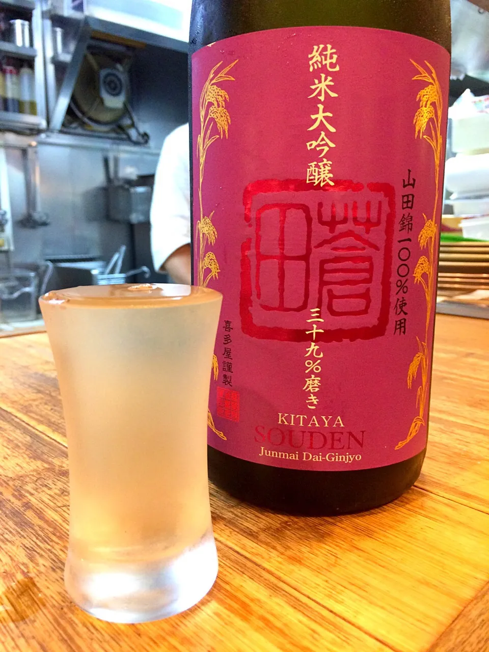 福岡の日本酒 これめちゃ美味い♡|マユマユさん