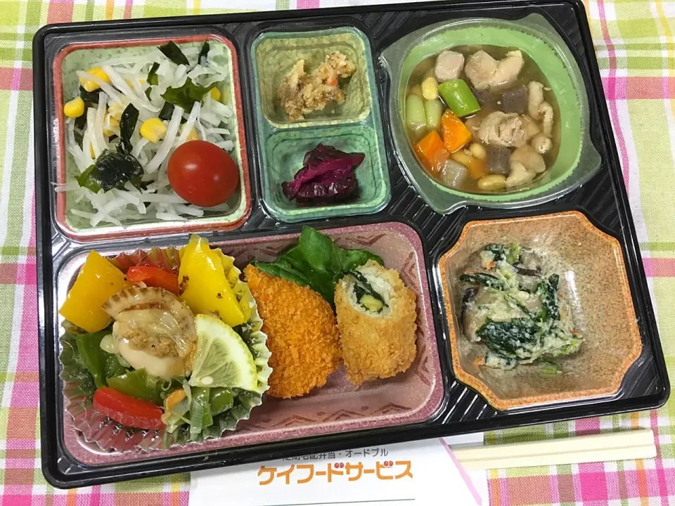 大豆と鶏肉のミネストローネ風 日替わり弁当 豊川市宅配|Naokazu Kuritaさん