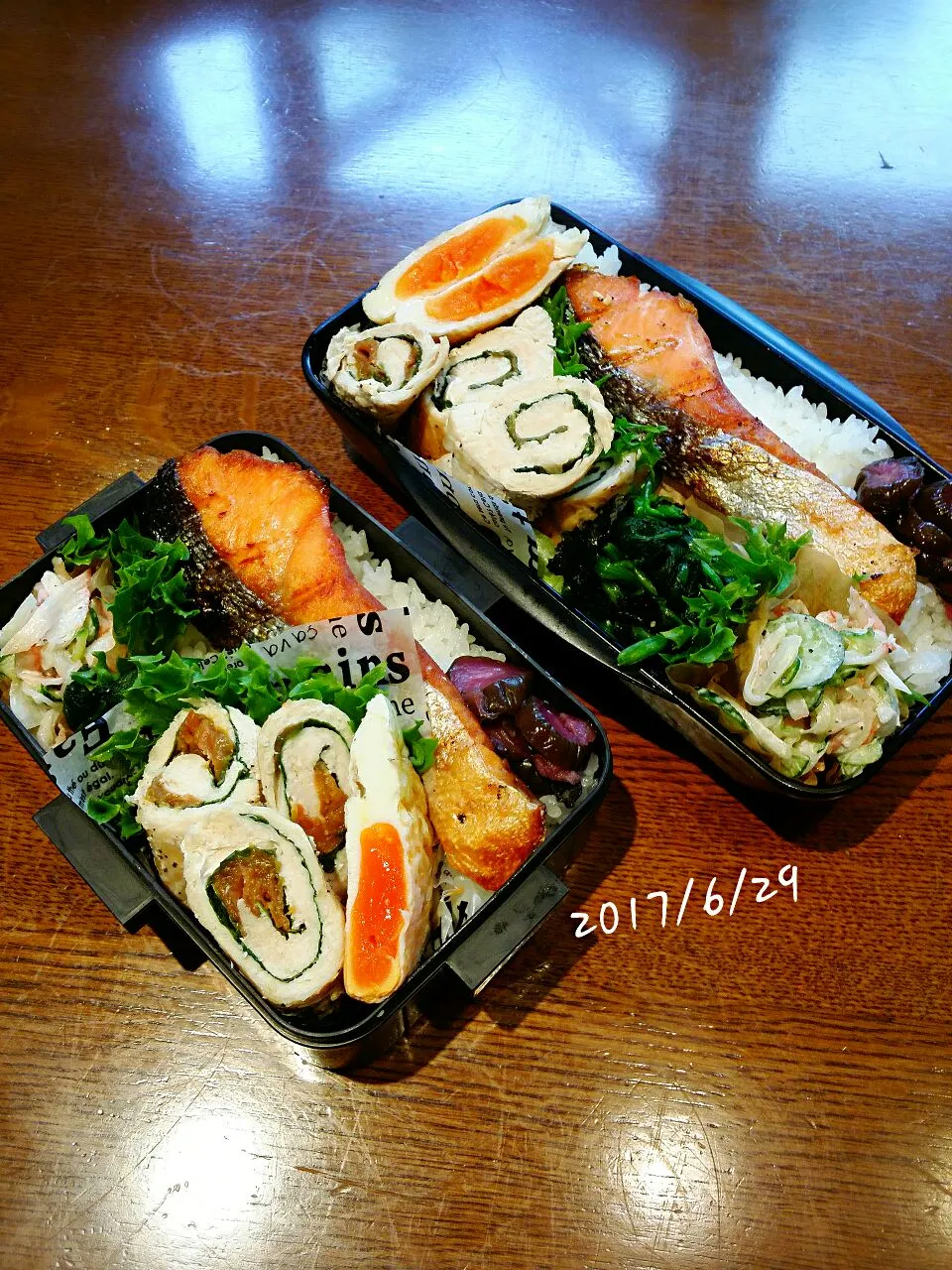 今日の弁当　ささみの梅シソ巻き|Kaoruさん