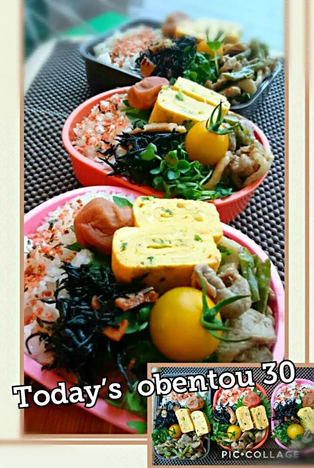 #我が家の働く男弁当🍱🍴
６月最終日は焼肉～🐌☔|kimi=kimi🌼Kitchenさん