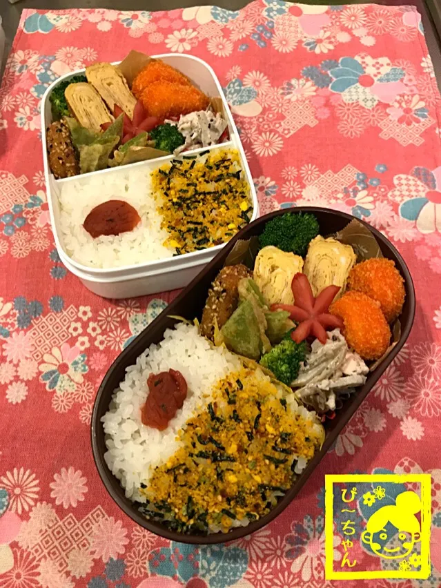 姉妹☆高校生弁当😊367日目と46日目|☆ぴ〜ちゃん☆さん