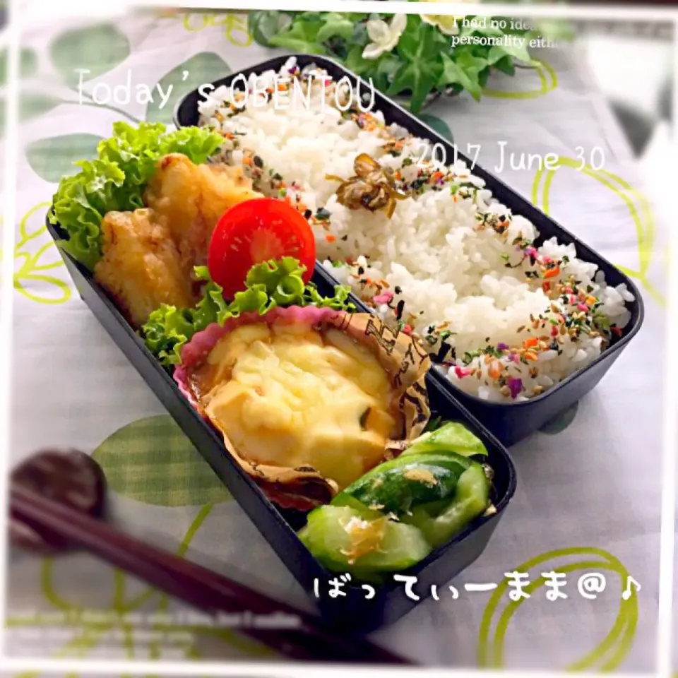 イカ天弁当～♡ #ばってぃーまま＠♪の節約しても美味しいお弁当|ばってぃーまま＠♪さん