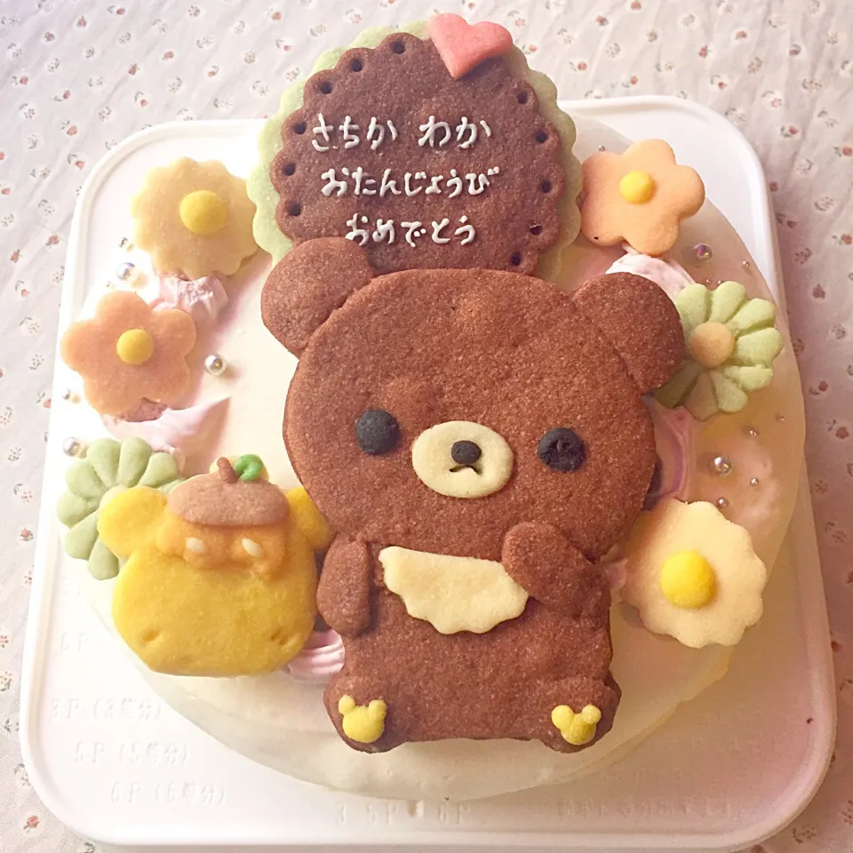 Snapdishの料理写真:チャイロイコグマ#リラックマ#チャイロイコグマ#お誕生日ケーキ#バースデーケーキ #デコレーションケーキ #ケーキ#クッキー#国産小麦粉使用|サント*シャペルさん