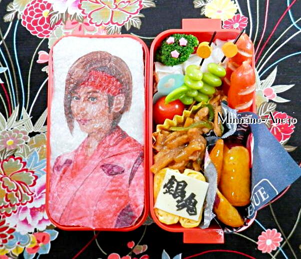 銀魂 村田鉄子 早見あかり 弁当 オブラートアート 似顔絵弁当 みんなのあねご Snapdish スナップディッシュ Id Nuwqka